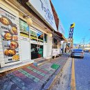 사계절 맛집 이미지