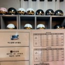 꾹이네 분식 | 라스트팡 지산리조트 폐장일 전 방문 후기+떡볶이 맛집을 왜 이제야 알았나요..