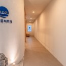 새오름피부과의원 네이버블로그