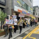 창동초등학교 이미지