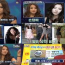 대쉬 이미지