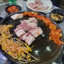 산청흑돼지 이미지