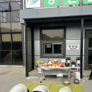 동건환경 이미지