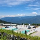 정령치로 이미지