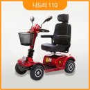 이레엠케어 이미지