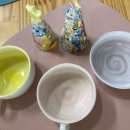 하소담세라믹
