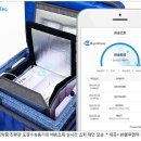 팜코리아 이미지