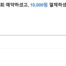 랄라네일 이미지