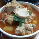 생태한마리 이미지