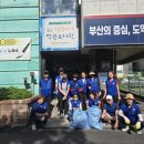 양정1동-30 Daum카페