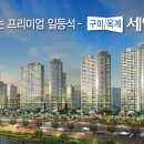 세영광고