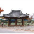 구정체육공원 이미지