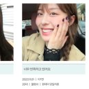 리얼치과기공소 이미지
