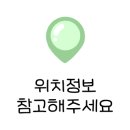 옥산로L 이미지