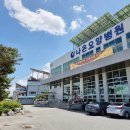 나은요양병원 이미지