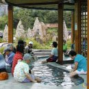 척산온천휴양촌 이미지