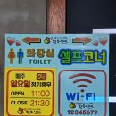 신한우시대 이미지
