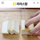 라라스팜 두부체험팩 무료배송 이미지