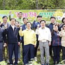 김영종농장 뉴시스