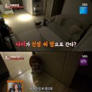 신성농장 bnt뉴스