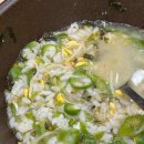 (신)전주콩나물국밥 이미지