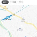 청년고기장수남양주 이미지