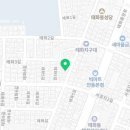 태화세탁소 이미지
