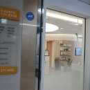미앤네이처한의원 미앤 슬림톡 다이어트 후기