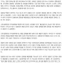 그날식당 이미지