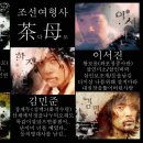 다모다 이미지