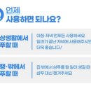 시원애드 이미지
