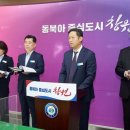 원이대로 이미지
