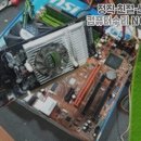 파란컴퓨터 네이버블로그