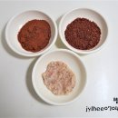 한식요리 B반 이미지