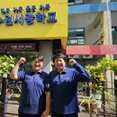 서광기획 이미지