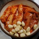 연타발 이미지