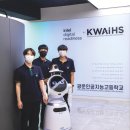 광운전자 이미지