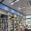 성모후문약국 이미지