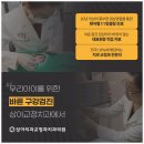 한길치과의원 이미지