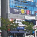 매쓰플랜수학하남미사학원