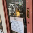 풍덕천로 189번길 네이버블로그