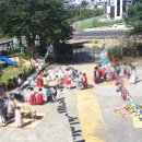 아이엘 어린이집 이미지