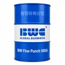 면타발