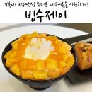 시원달달경북대