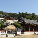 논어집주(論語集注) - 6 - 옹야(雍也) - ㉘ 이미지