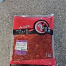 장보고젓갈 이미지