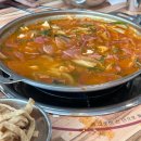 이태리부대찌개 제2판교점