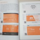 채움북스 이미지