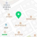펫바스로 동탄 이미지