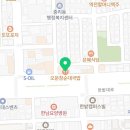 구즉반점식당